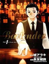 bartender-nguoi-pha-che-ruou