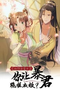 bat-ta-lam-cung-nu-ta-lien-cho-bao-quan-quy-van-giat-do