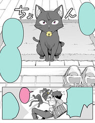 be-meo-yandere-cua-toi-yeu-toi-rat-nhieu