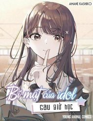 bi-mat-cua-idol-sau-gio-hoc