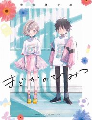 bi-mat-cua-madoka