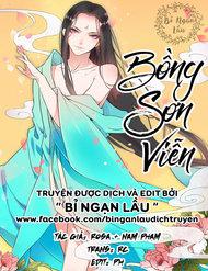 bong-son-vien