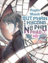 but-ky-phan-cong-cua-nu-phu-phao-hoi