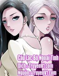cau-lac-bo-ngoai-tinh
