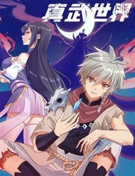 chan-vo-the-gioi