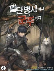 chien-binh-quat-cuong