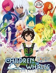 children-of-the-whales