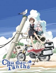 chu-du-hau-tan-the