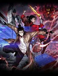 chu-gioi-tan-the-online