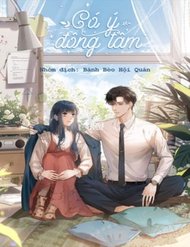 co-y-dong-tam