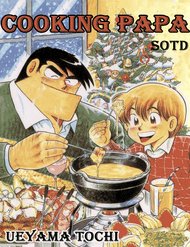 cooking-papa