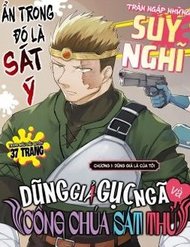 dung-gia-guc-nga-va-cong-chua-sat-thu