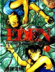 eden-mot-the-gioi-vo-tan