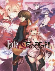 fateextra-ccc-fox-tail