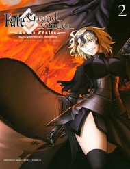 fategrand-order-turas-realta