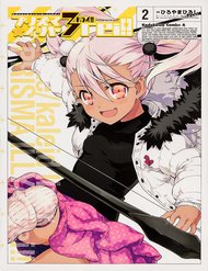 fatekaleid-liner-prisma-illya-drei