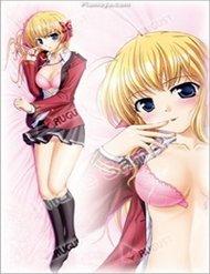 fortune-arterial