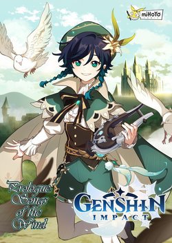 genshin-impact