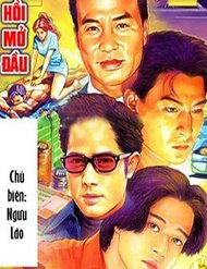 giang-ho-dai-gia-toc