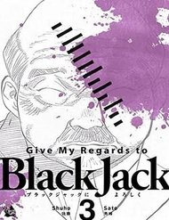 give-my-regards-to-black-jack