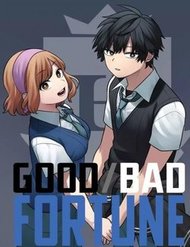 goodbad-fortune