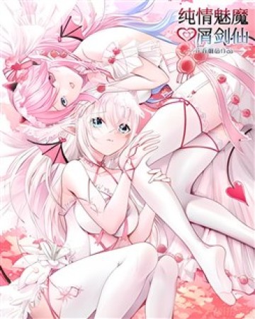 hac-am-thuan-khiet-succubus-va-kiem-tien