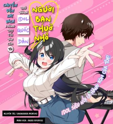 hang-xom-toi-la-idol-quoc-dan