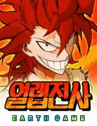 hard-core-leveling-warrior-ss3
