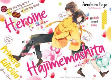 heroine-hajimemashita