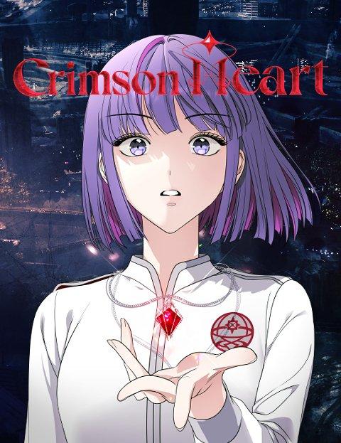 hybe-le-sserafim-crimson-heart