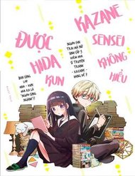 kazane-sensei-khong-hieu-duoc-hida-kun