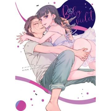 kinyoubi-no-baby-violet