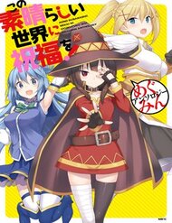 konosuba-tuyen-tap-megumin