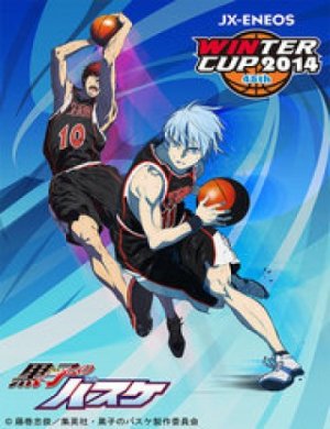 kuroko-no-basuke