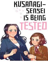 kusanagi-sensei-wa-tamesa-rete-iru