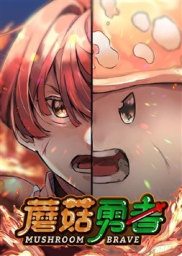 ma-co-dung-gia