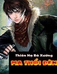 ma-thoi-den