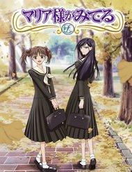 mariasama-ga-miteru
