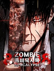 mat-the-zombie-8208