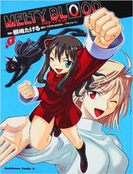 melty-blood-act-2