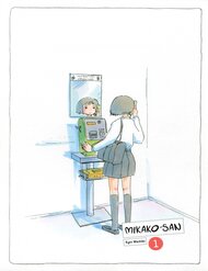 mikakosan