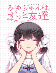 miyuchan-se-mai-la-ban-cua-cau-nhe