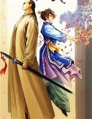 ngoa-ho-tang-long-i-ii