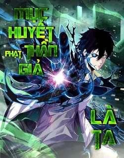 nhin-thay-thanh-mau-ta-xu-toi-than-linh