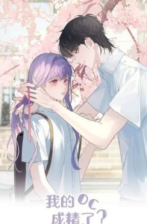 oc-toi-ve-thanh-nguoi-roi-u