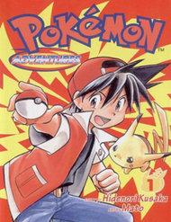 pokemon-special