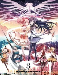 puella-magi-madoka-magica-the-movie-rebellion