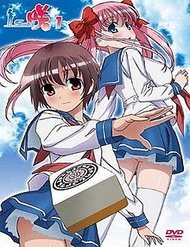 saki