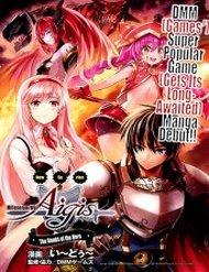 sennen-sensou-aigis-eiyuu-no-kizuna