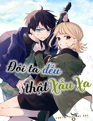 series-oneshot-chua-lanh-buoi-toi-cua-ban